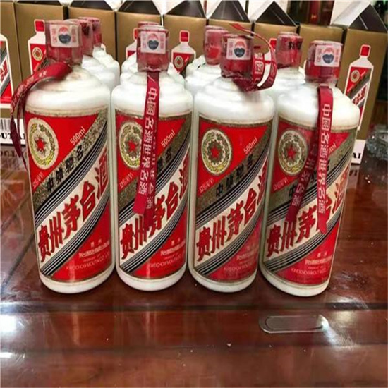 筠连临沂莒南茅台老酒回收价格哪里回收(附近上门回收茅台酒）?