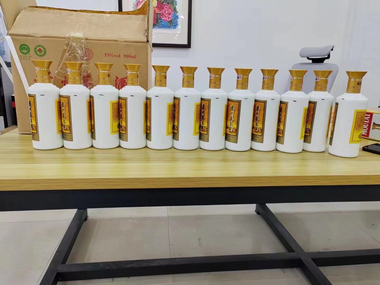 筠连1986年茅台酒回收行情商家[回收茅台酒商家]